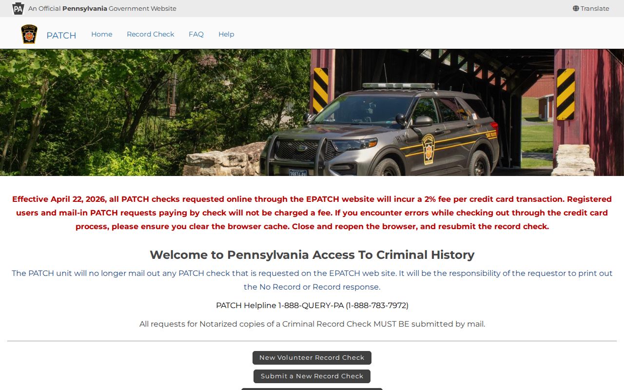 Adams County criminal history PATCH portal